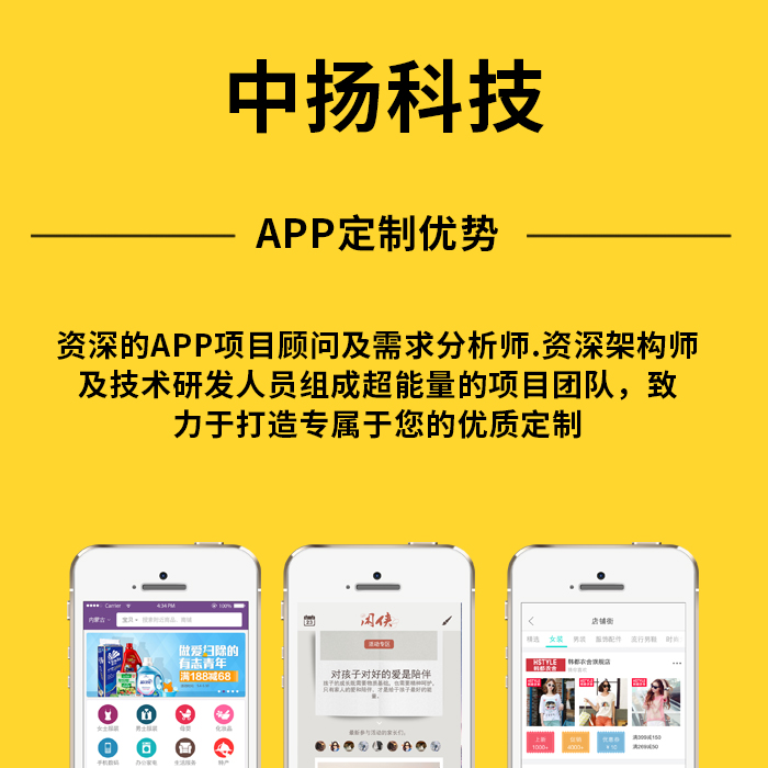 未來微信小程序的發(fā)展前景如何？